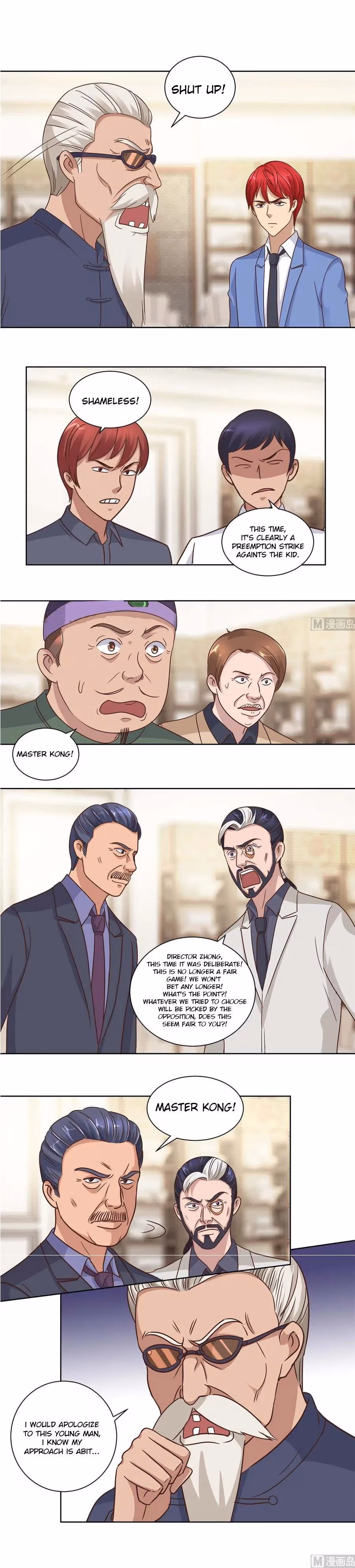 Metropolitan Supremacy Chapter 77 page 8 - 