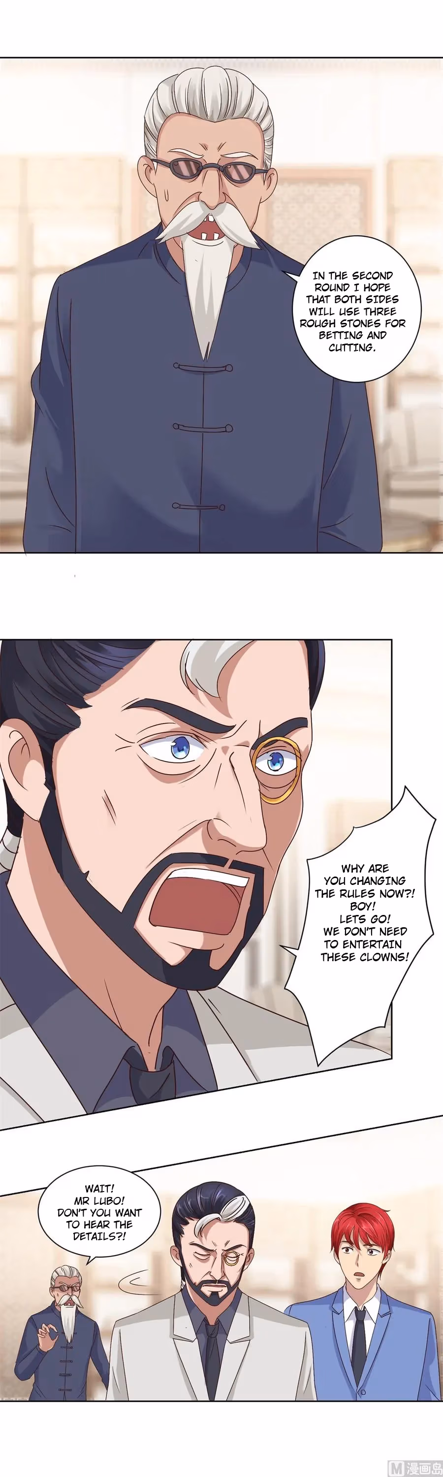 Metropolitan Supremacy Chapter 78 page 2 - 