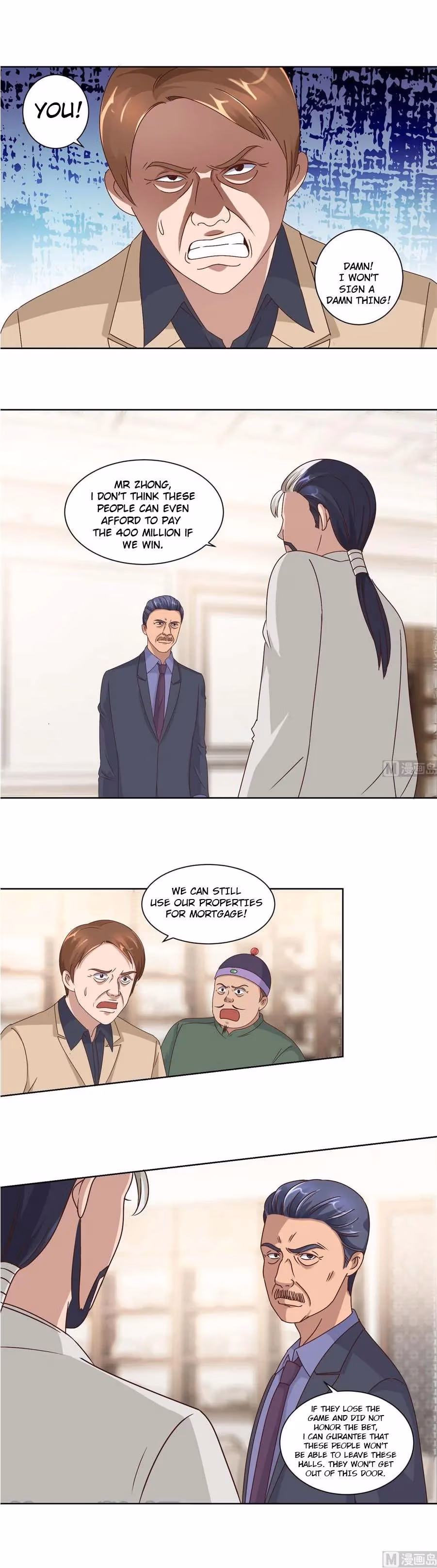 Metropolitan Supremacy Chapter 78 page 5 - 