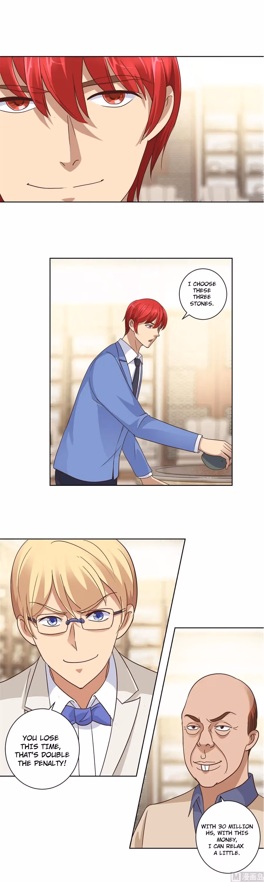 Metropolitan Supremacy Chapter 78 page 7 - 