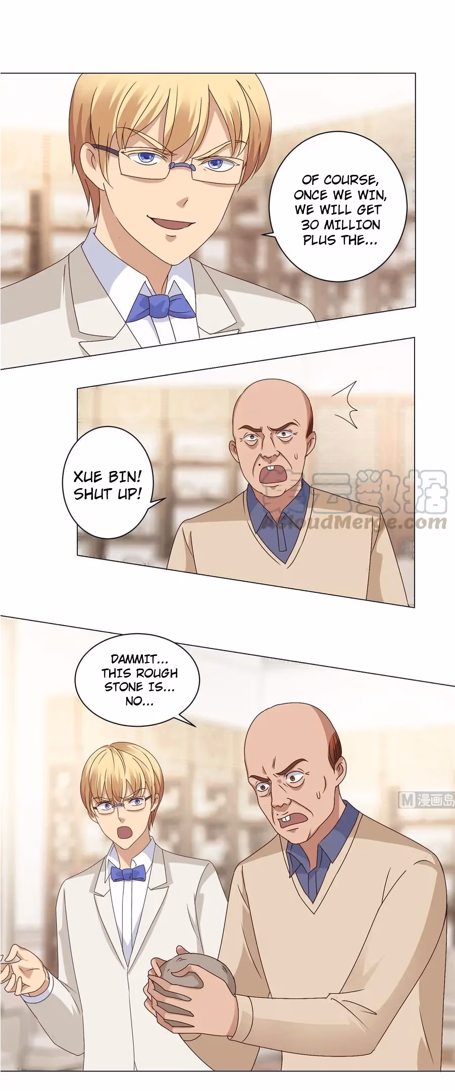 Metropolitan Supremacy Chapter 78 page 9 - 