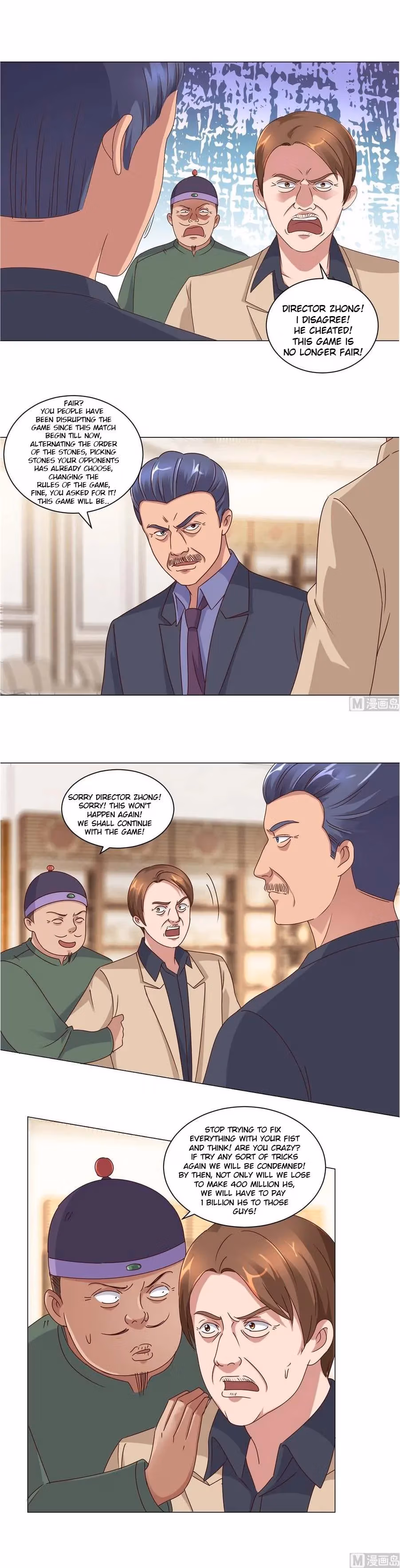 Metropolitan Supremacy Chapter 79 page 3 - 