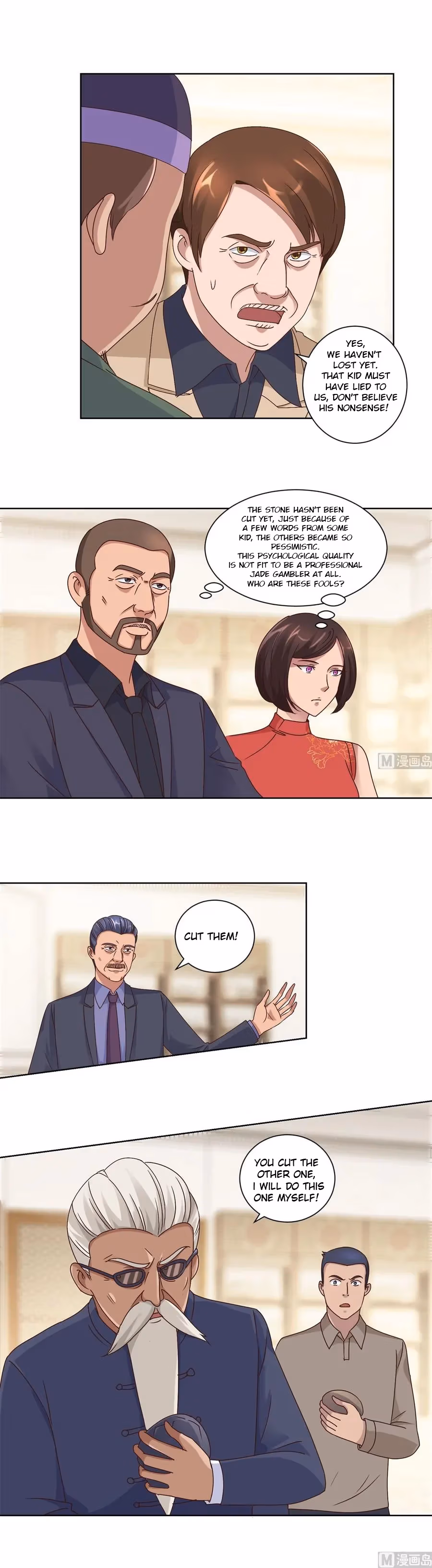 Metropolitan Supremacy Chapter 79 page 4 - 