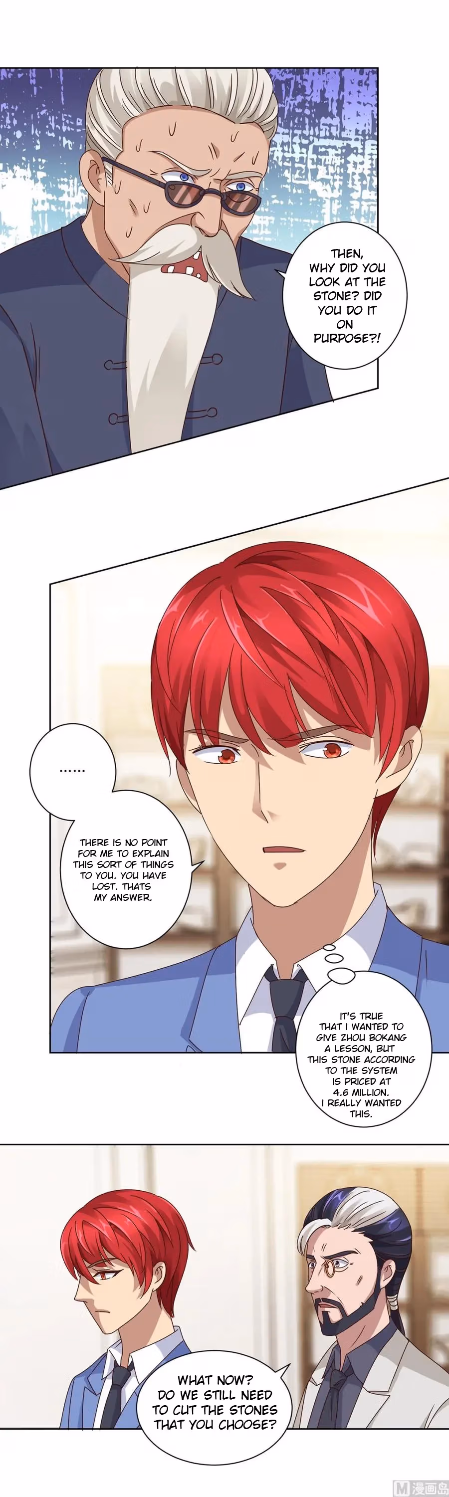 Metropolitan Supremacy Chapter 80 page 4 - 