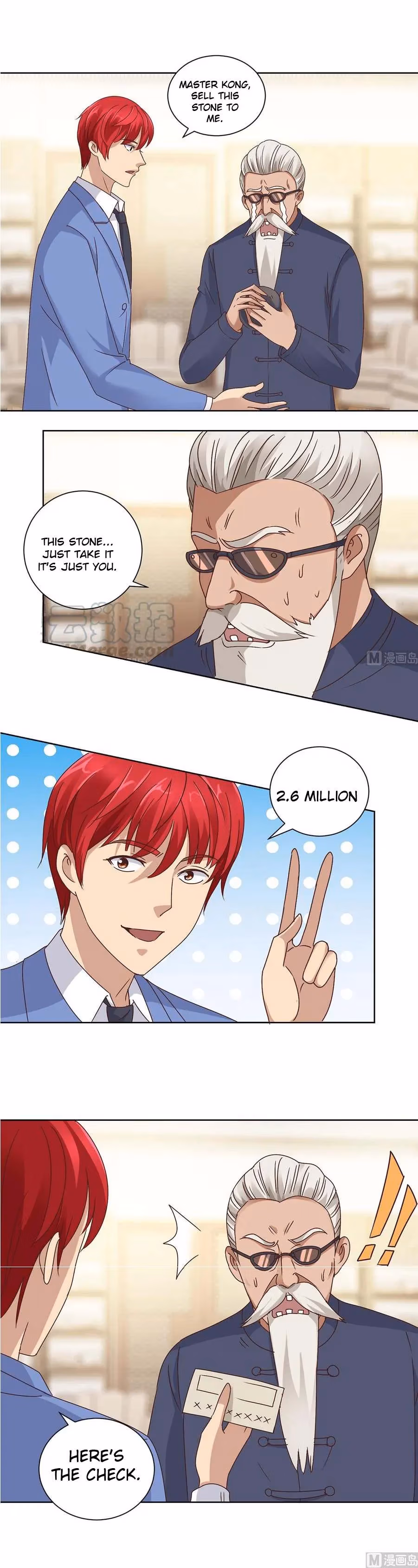 Metropolitan Supremacy Chapter 80 page 8 - 