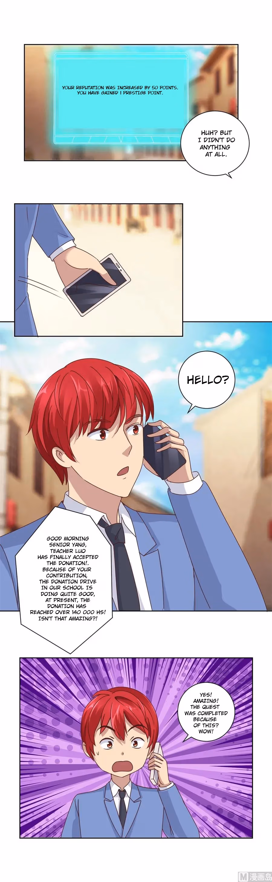 Metropolitan Supremacy Chapter 81 page 7 - 