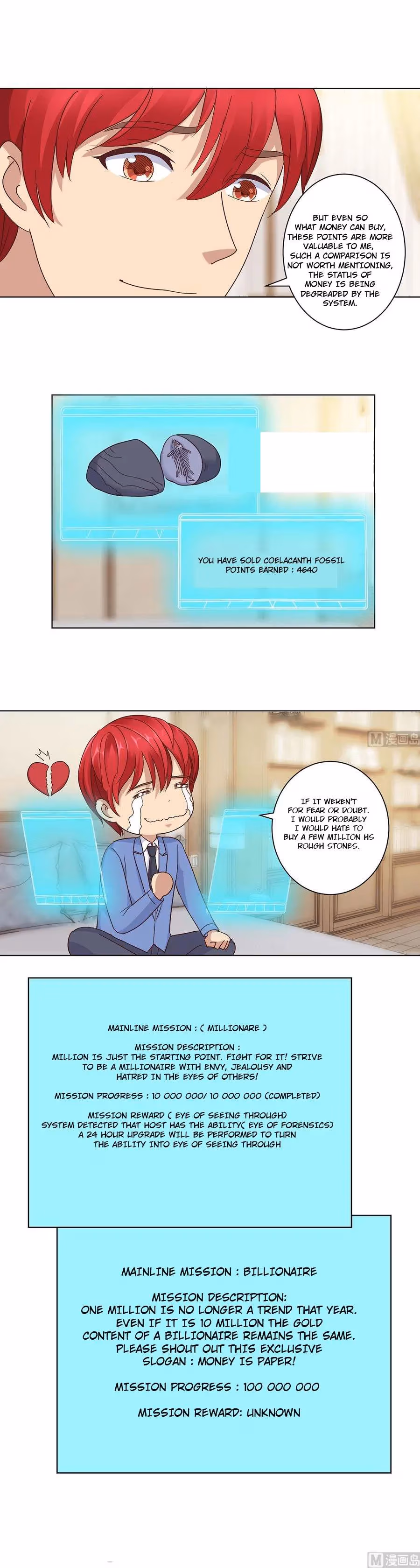 Metropolitan Supremacy Chapter 82 page 2 - 