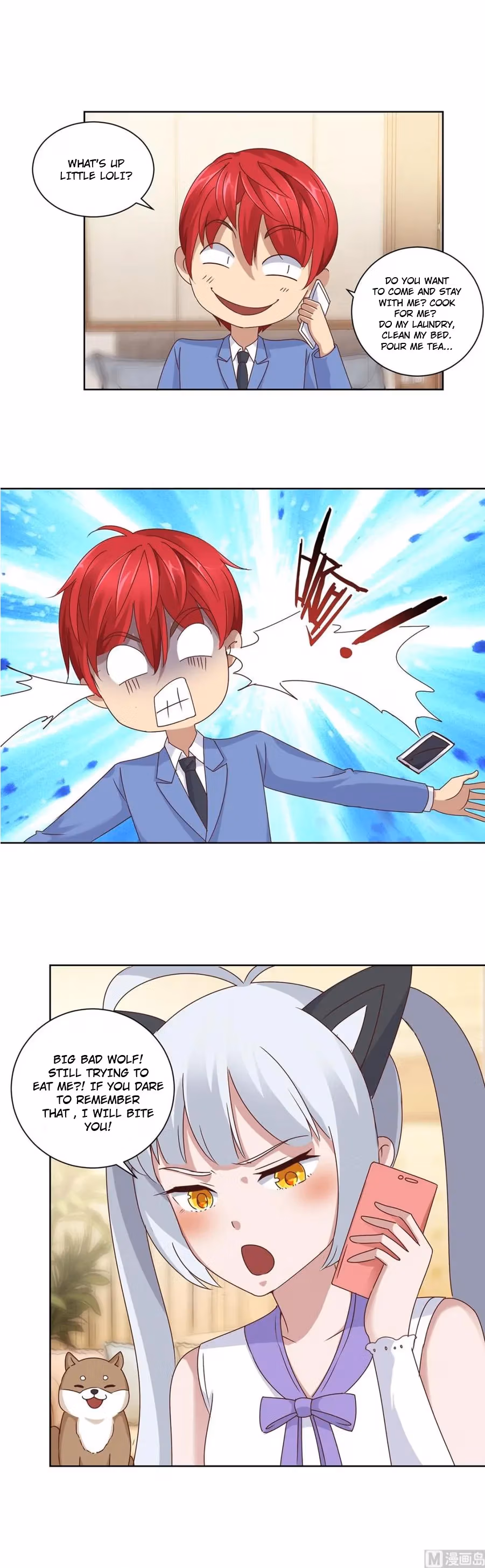 Metropolitan Supremacy Chapter 82 page 5 - 