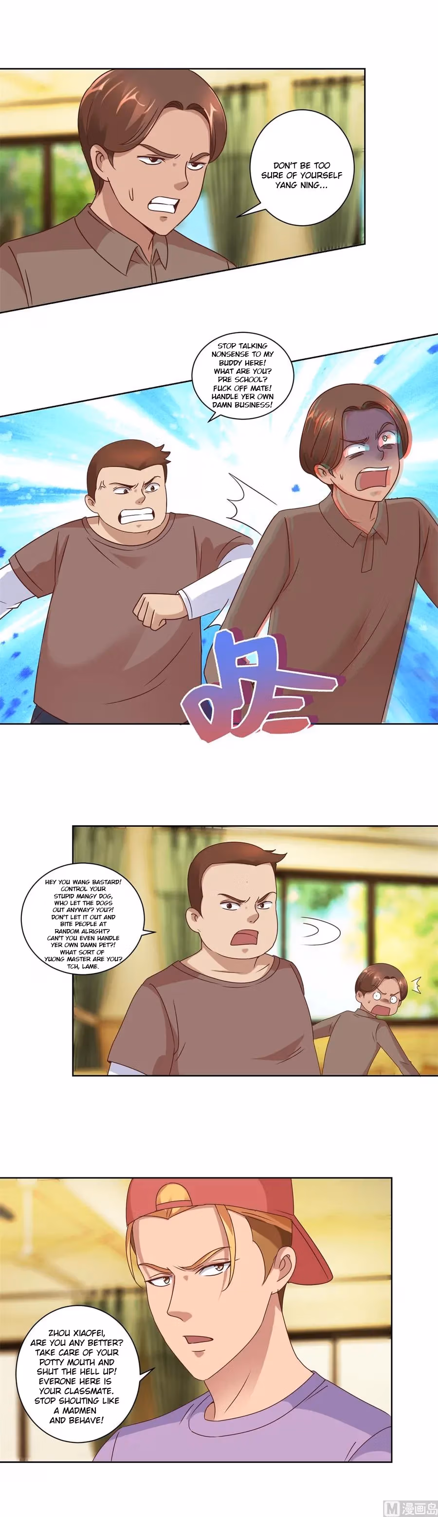 Metropolitan Supremacy Chapter 85 page 7 - 