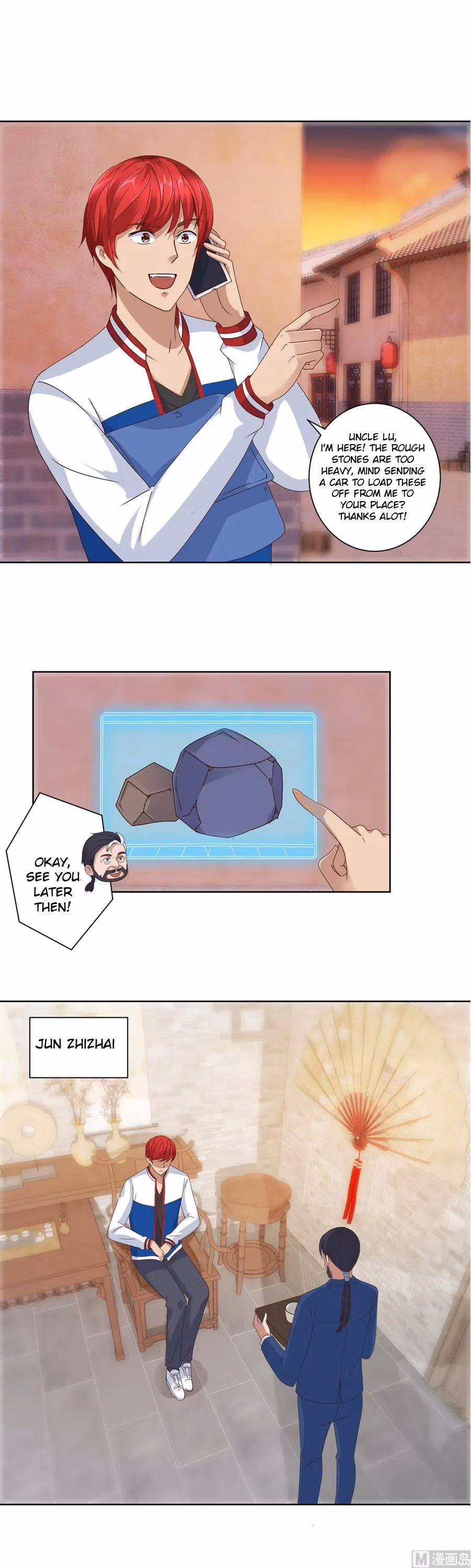 Metropolitan Supremacy Chapter 88 page 6 - 