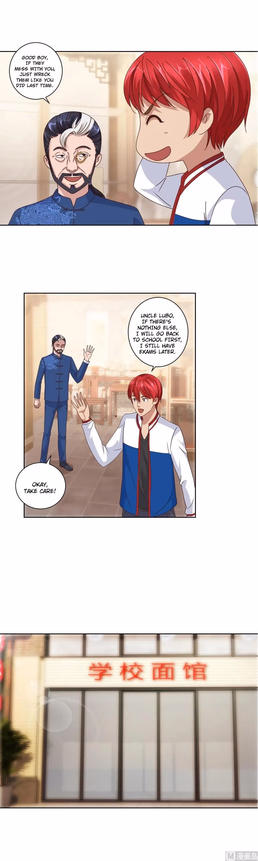 Metropolitan Supremacy Chapter 89 page 2 - 