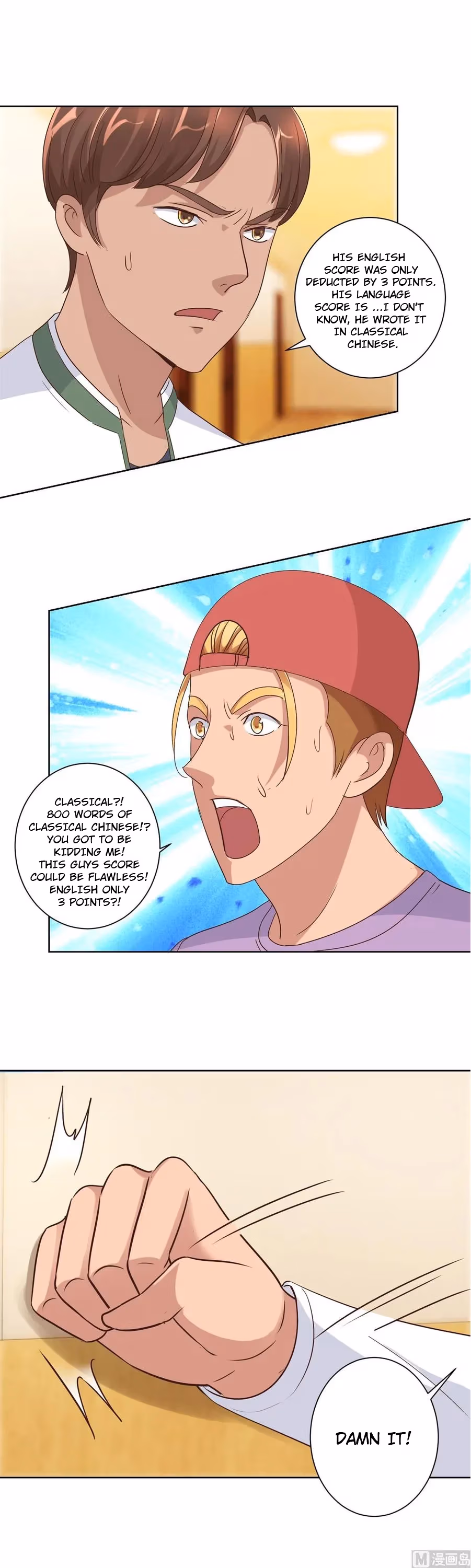 Metropolitan Supremacy Chapter 89 page 6 - 