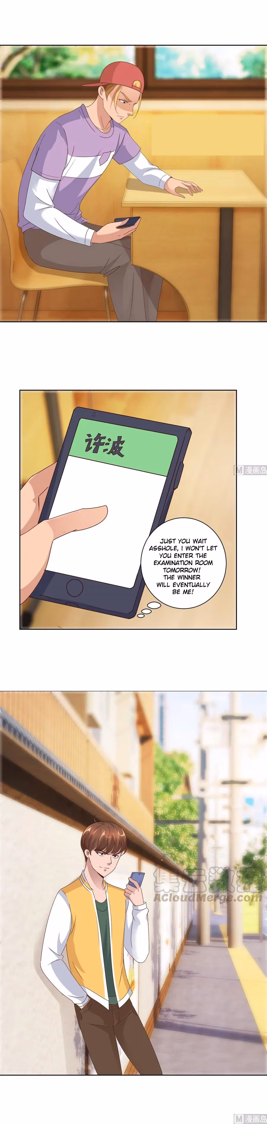 Metropolitan Supremacy Chapter 90 page 3 - 