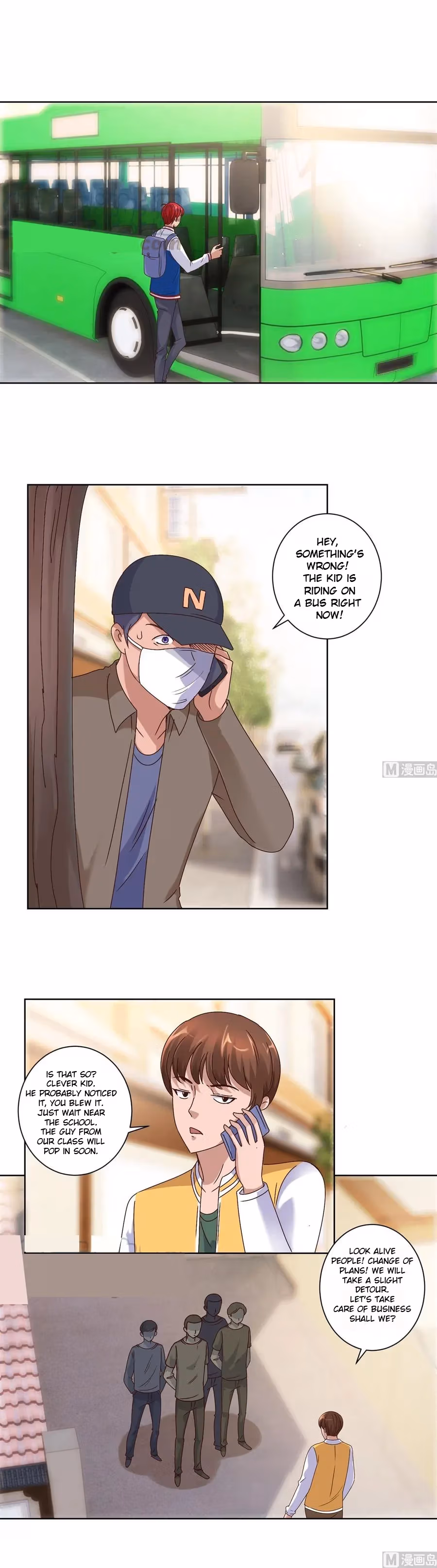 Metropolitan Supremacy Chapter 90 page 6 - 