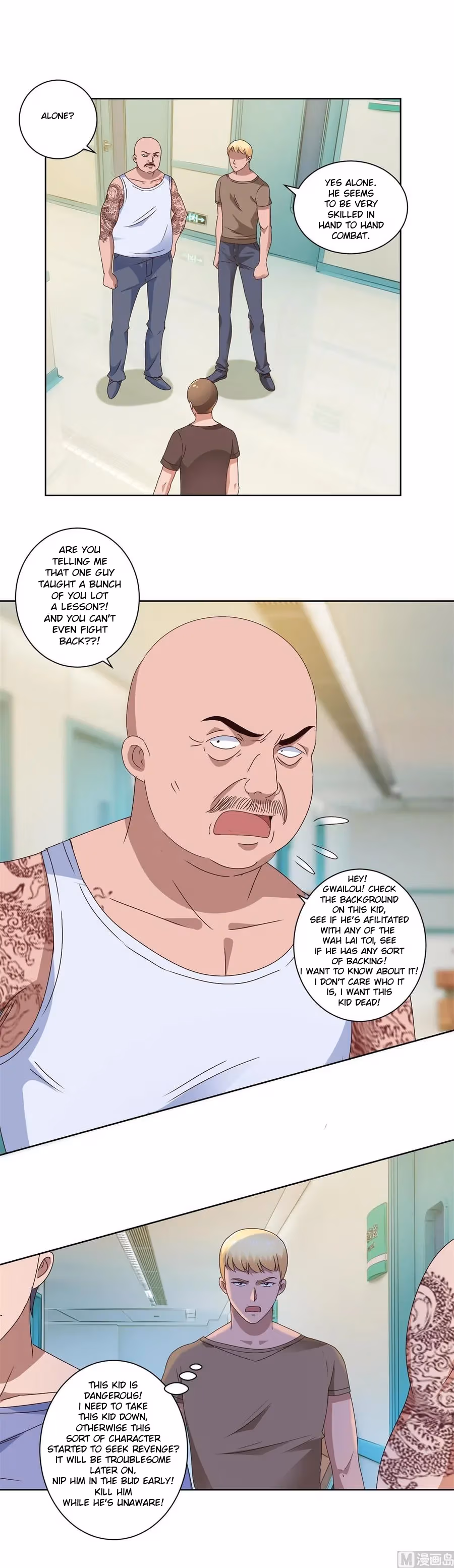Metropolitan Supremacy Chapter 94 page 7 - 