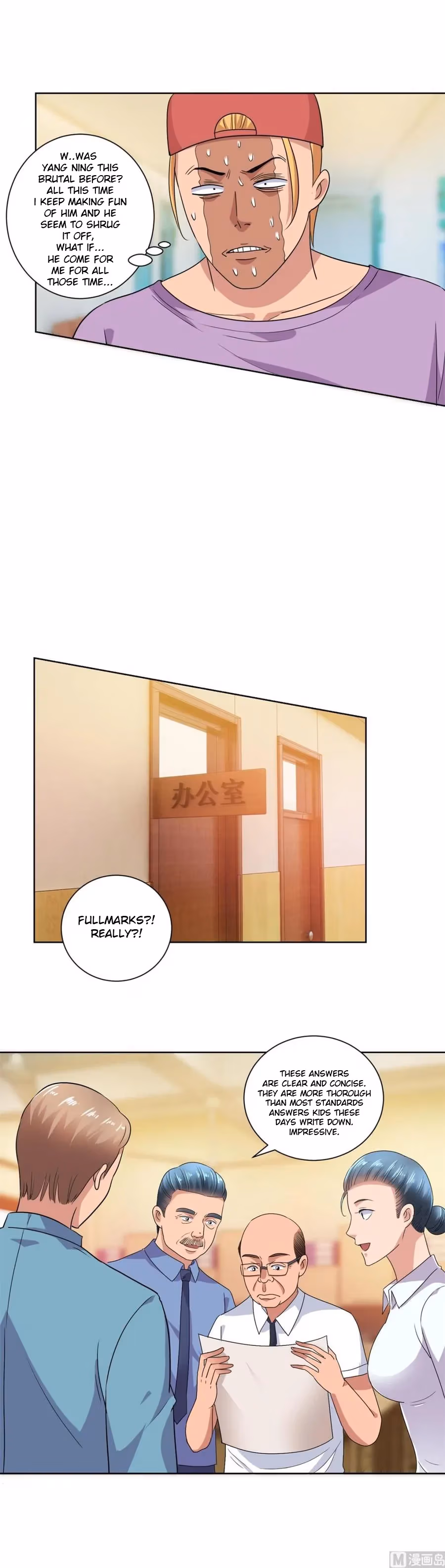 Metropolitan Supremacy Chapter 94 page 8 - 