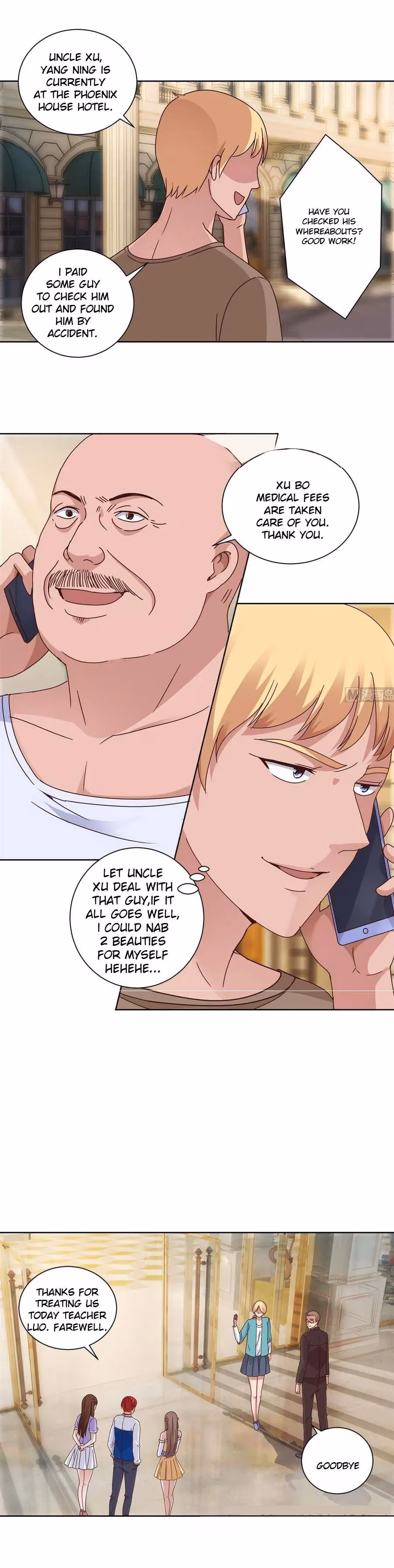 Metropolitan Supremacy Chapter 95 page 2 - 