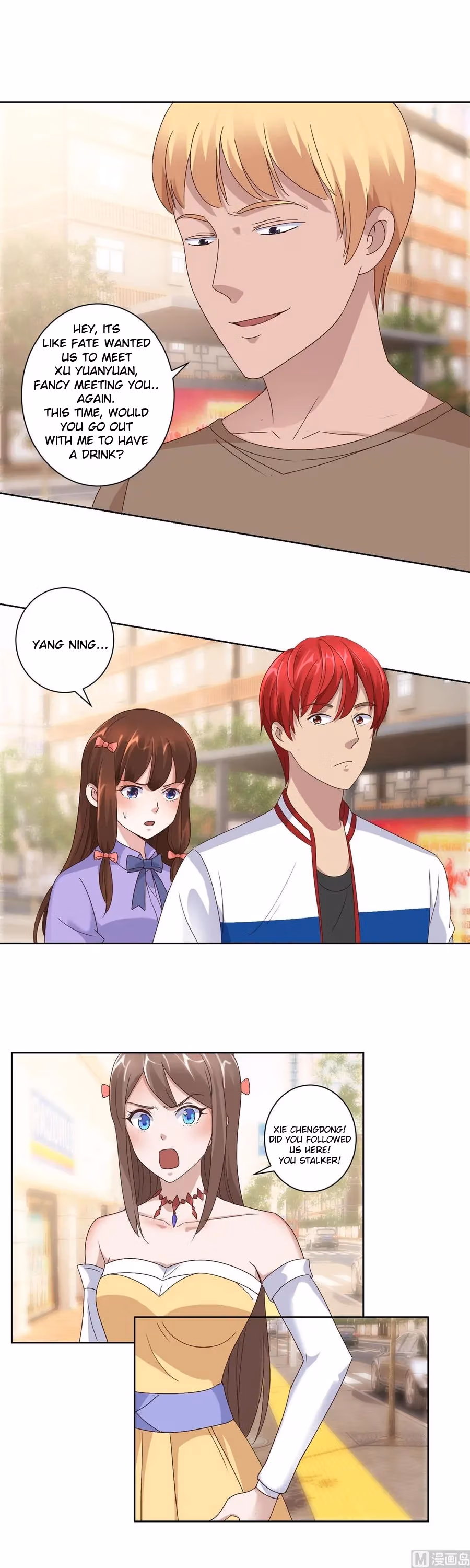Metropolitan Supremacy Chapter 95 page 4 - 