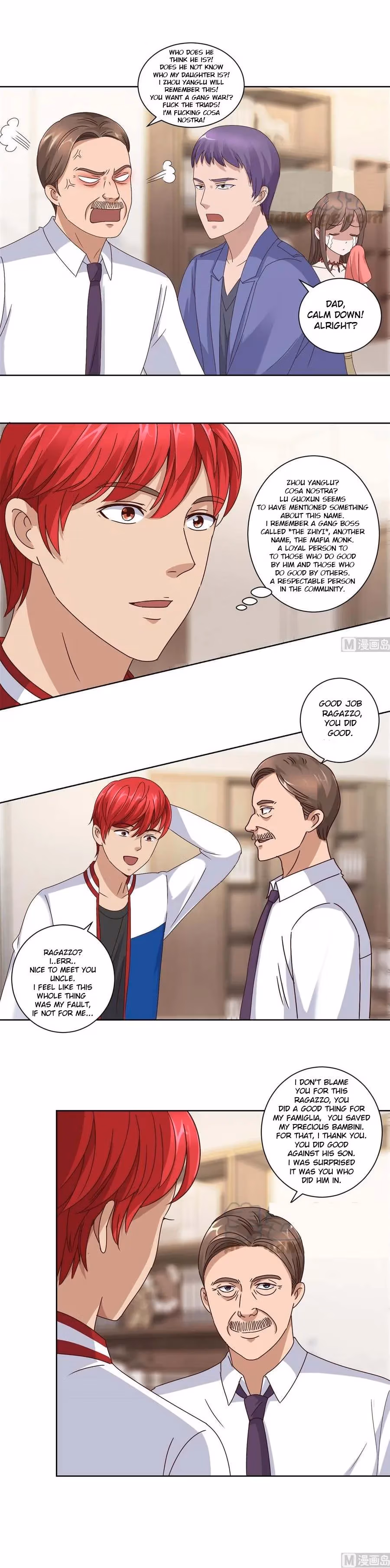 Metropolitan Supremacy Chapter 98 page 3 - 