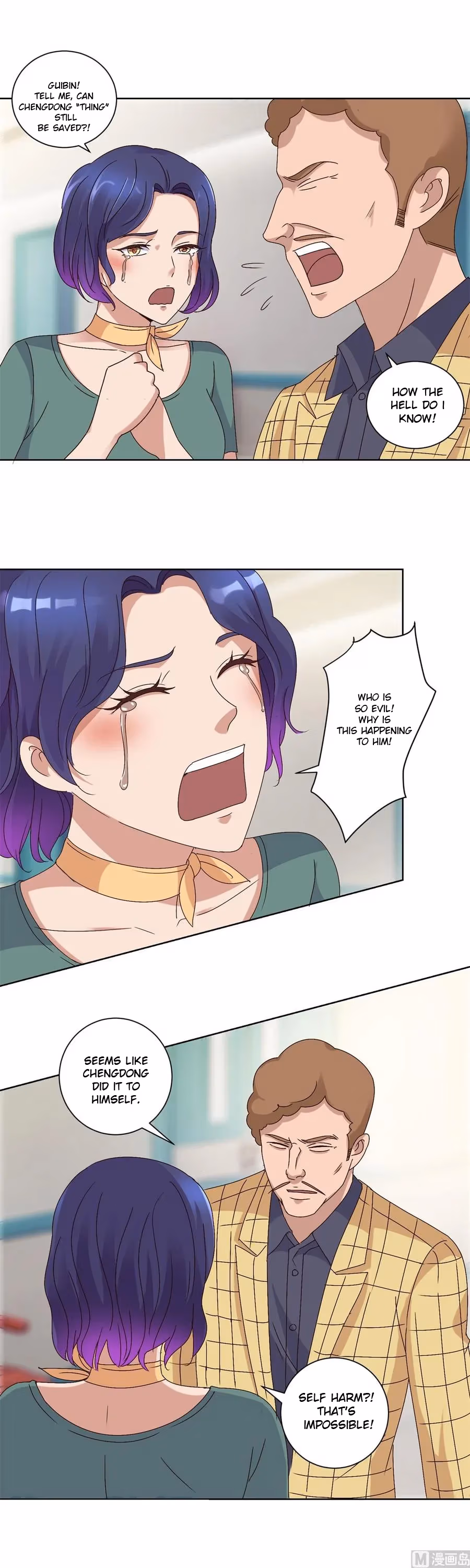 Metropolitan Supremacy Chapter 98 page 6 - 