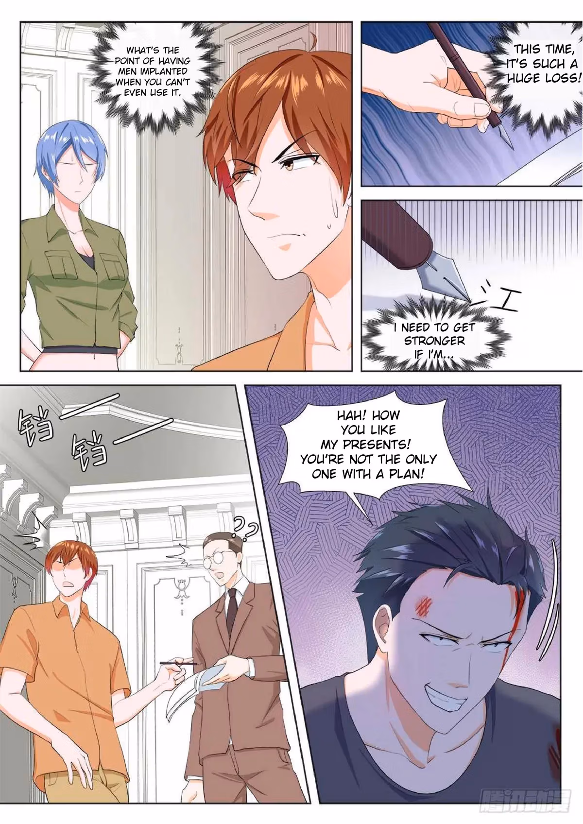 Metropolitan System Chapter 170 page 4 - 