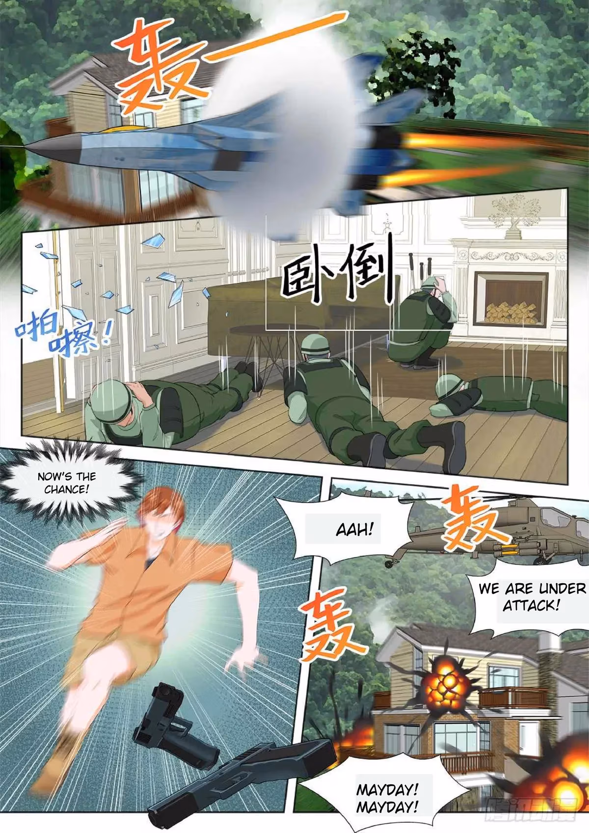 Metropolitan System Chapter 170 page 5 - 