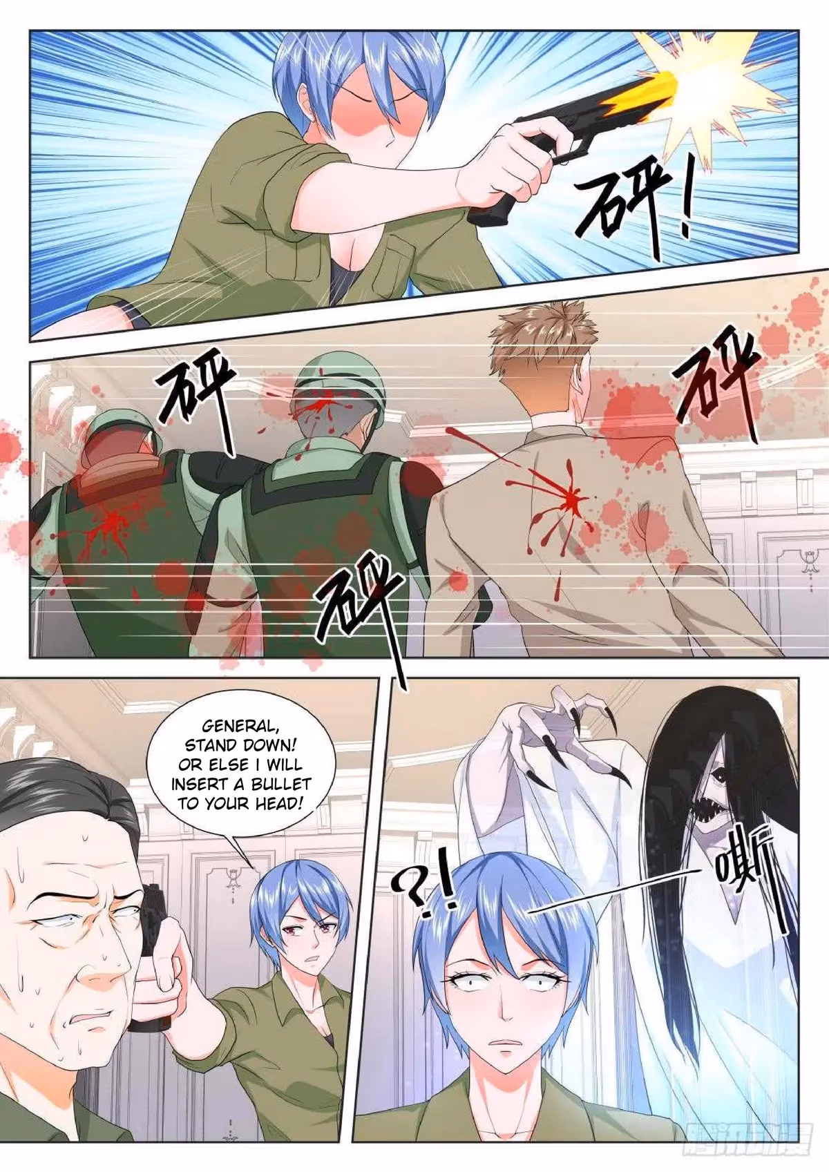 Metropolitan System Chapter 170 page 8 - 