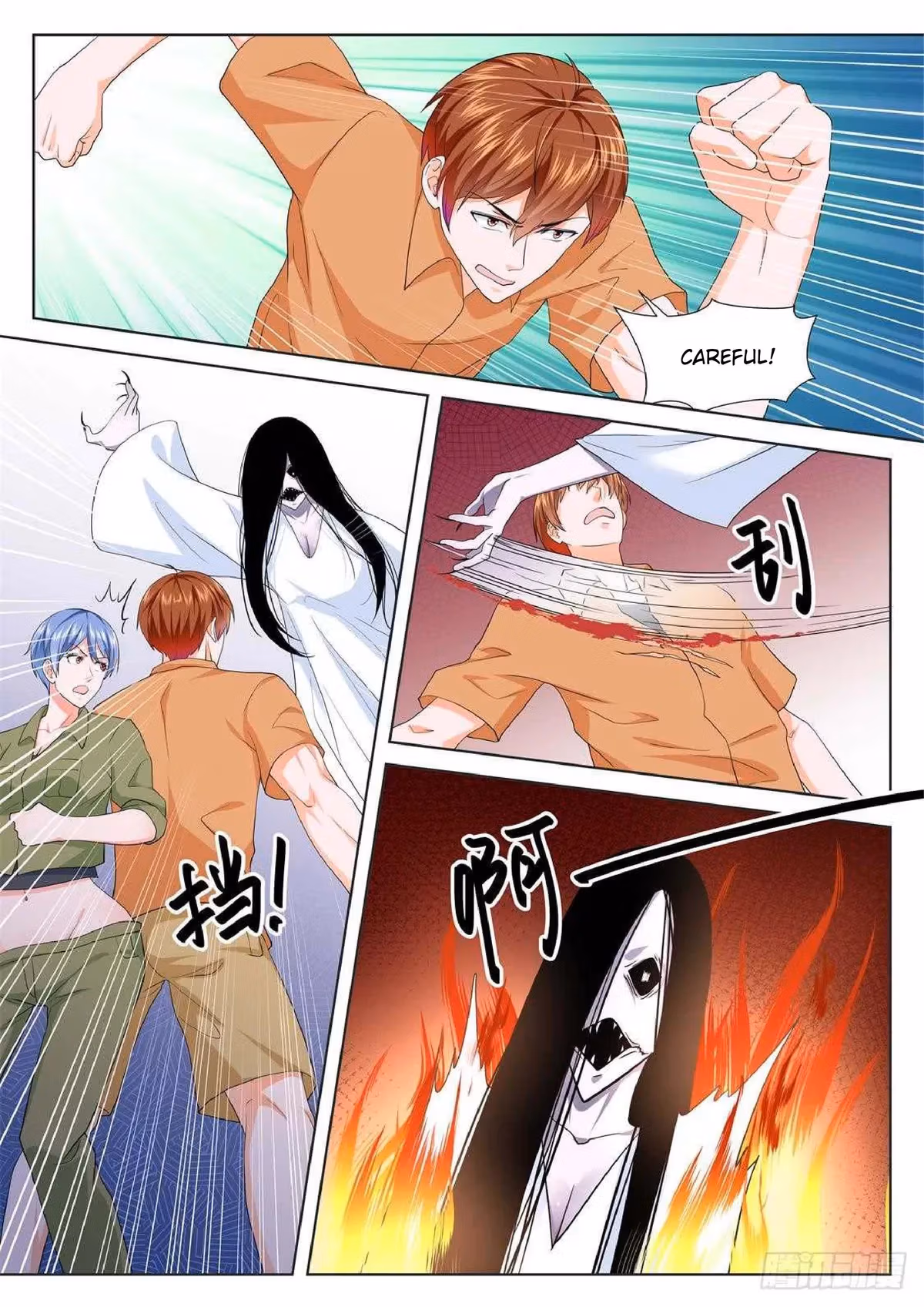 Metropolitan System Chapter 170 page 9 - 