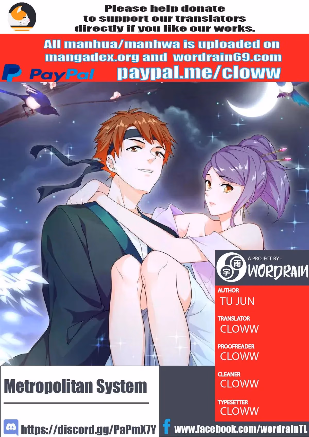 Metropolitan System Chapter 171 page 1 - 