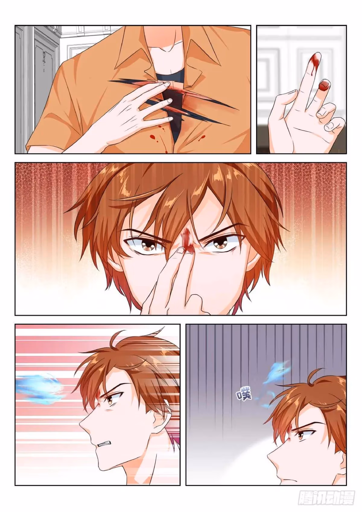 Metropolitan System Chapter 171 page 2 - 