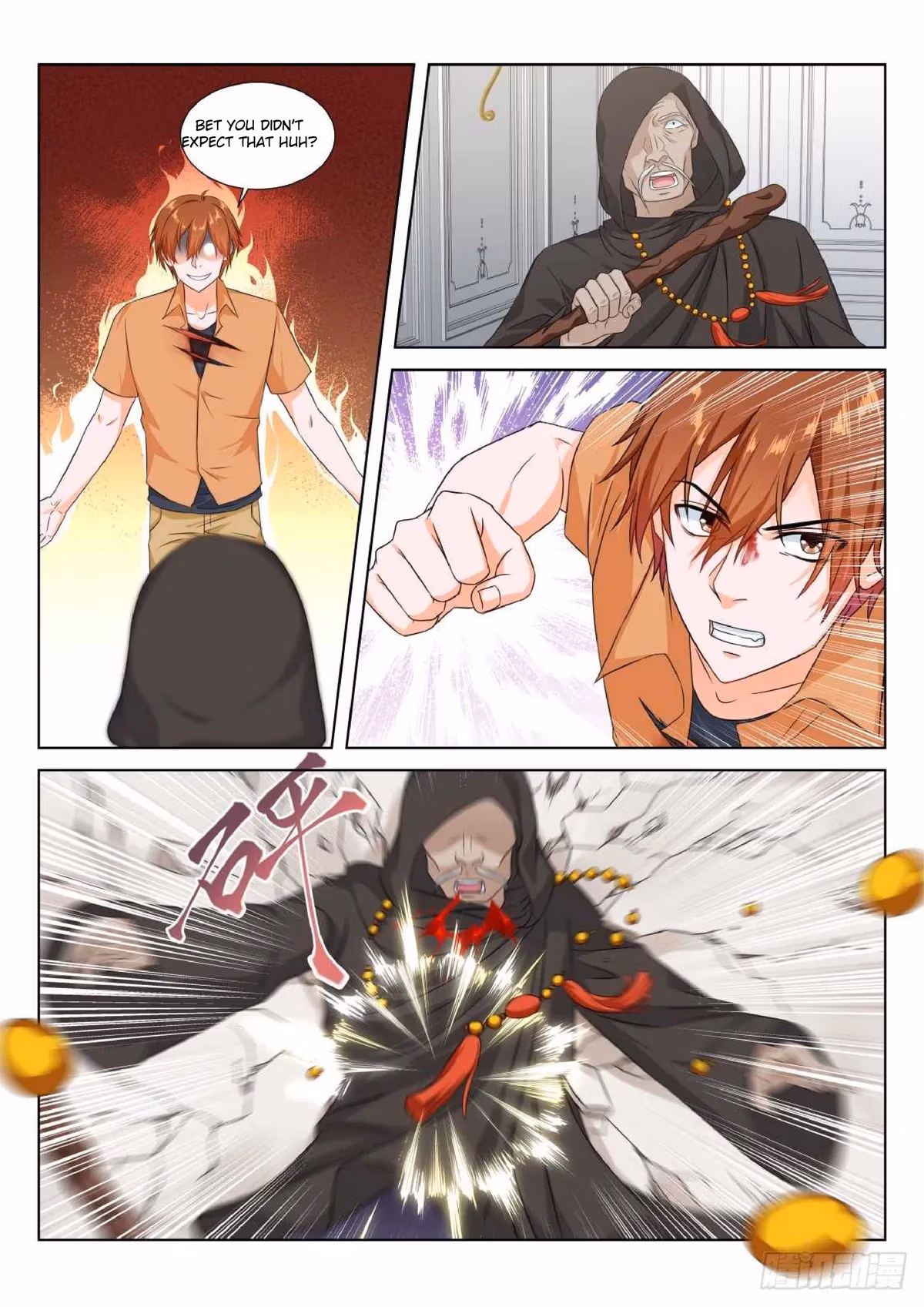 Metropolitan System Chapter 171 page 3 - 