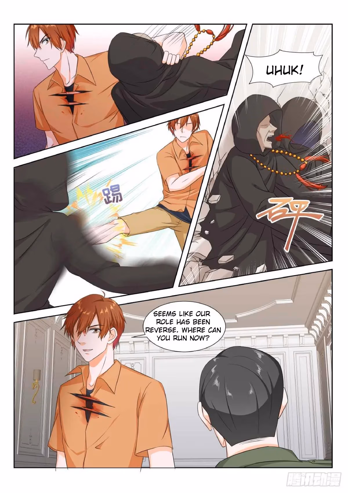 Metropolitan System Chapter 171 page 4 - 