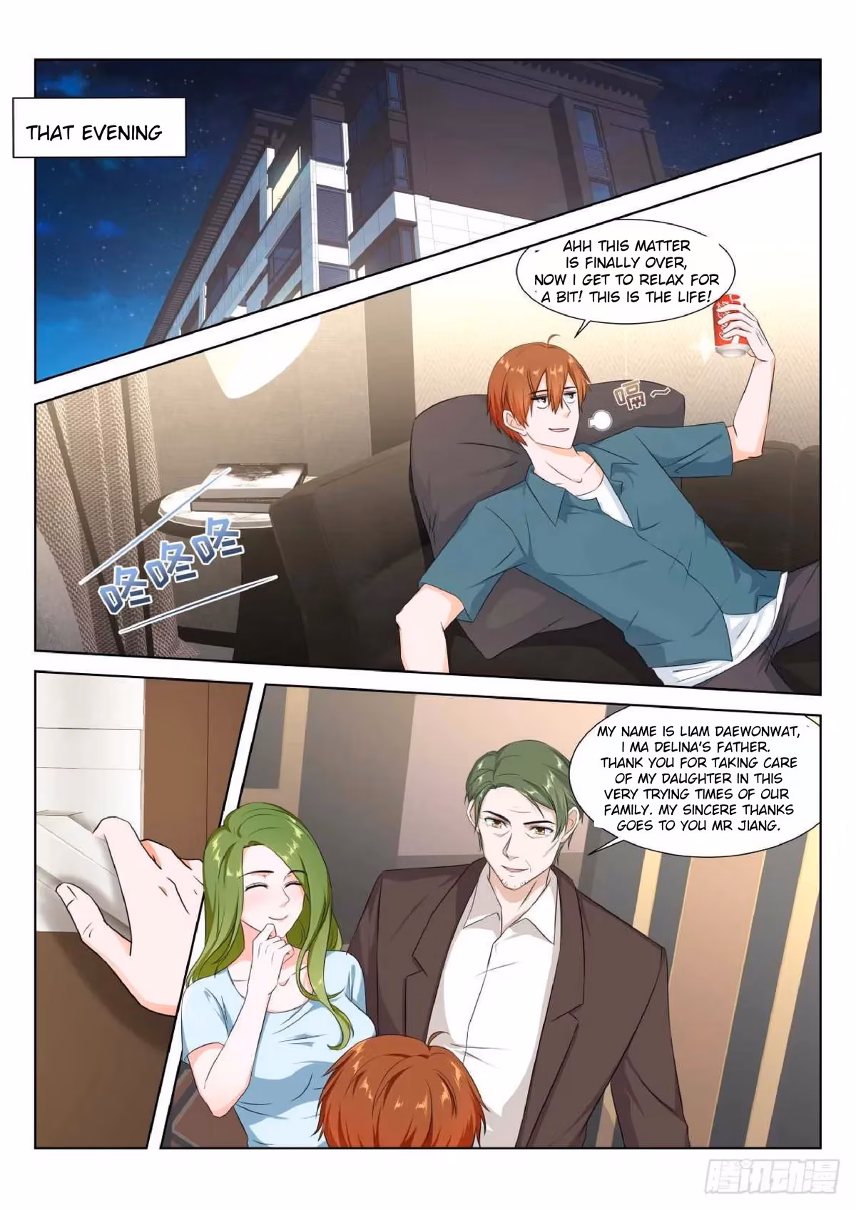 Metropolitan System Chapter 171 page 6 - 