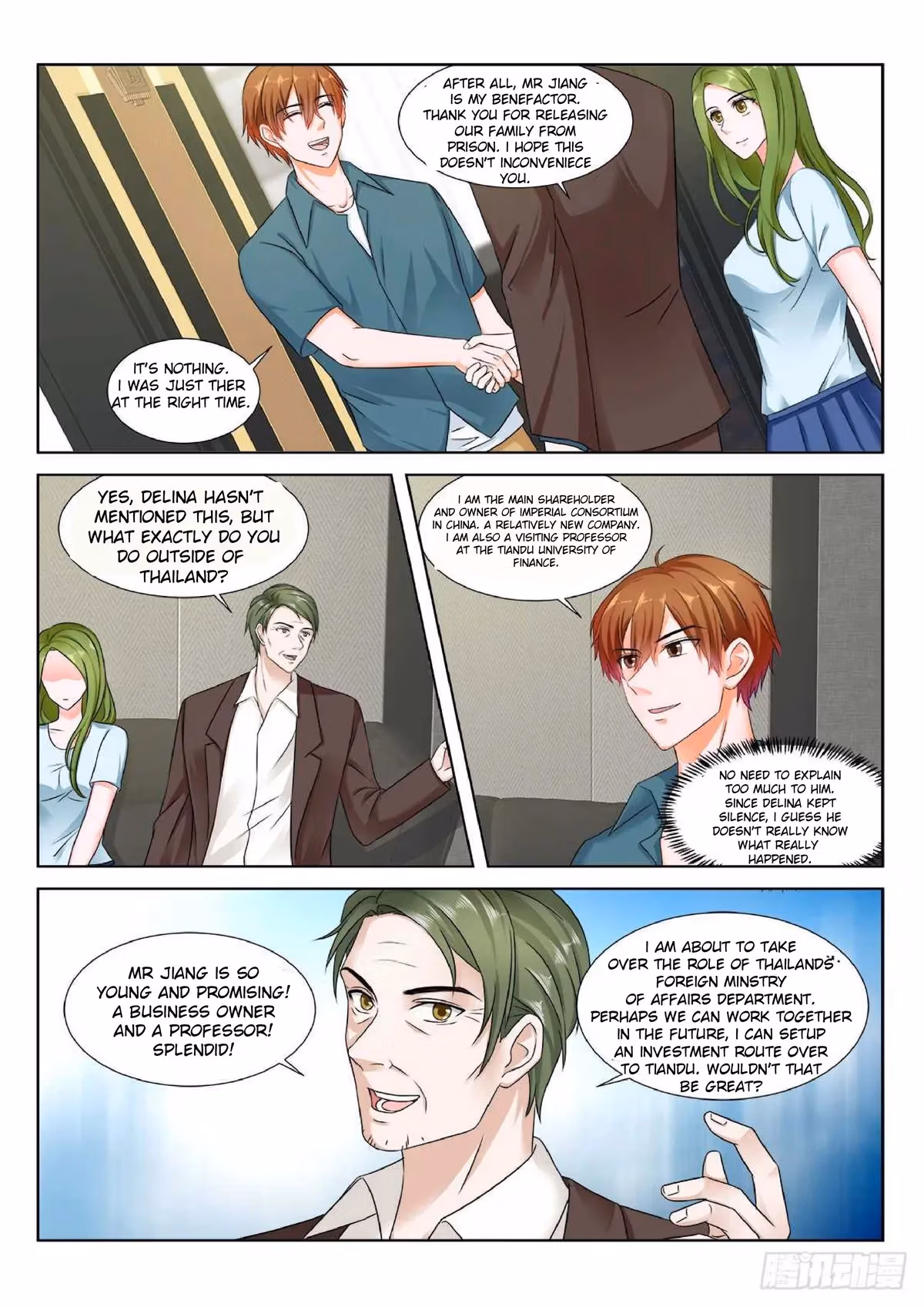 Metropolitan System Chapter 171 page 7 - 