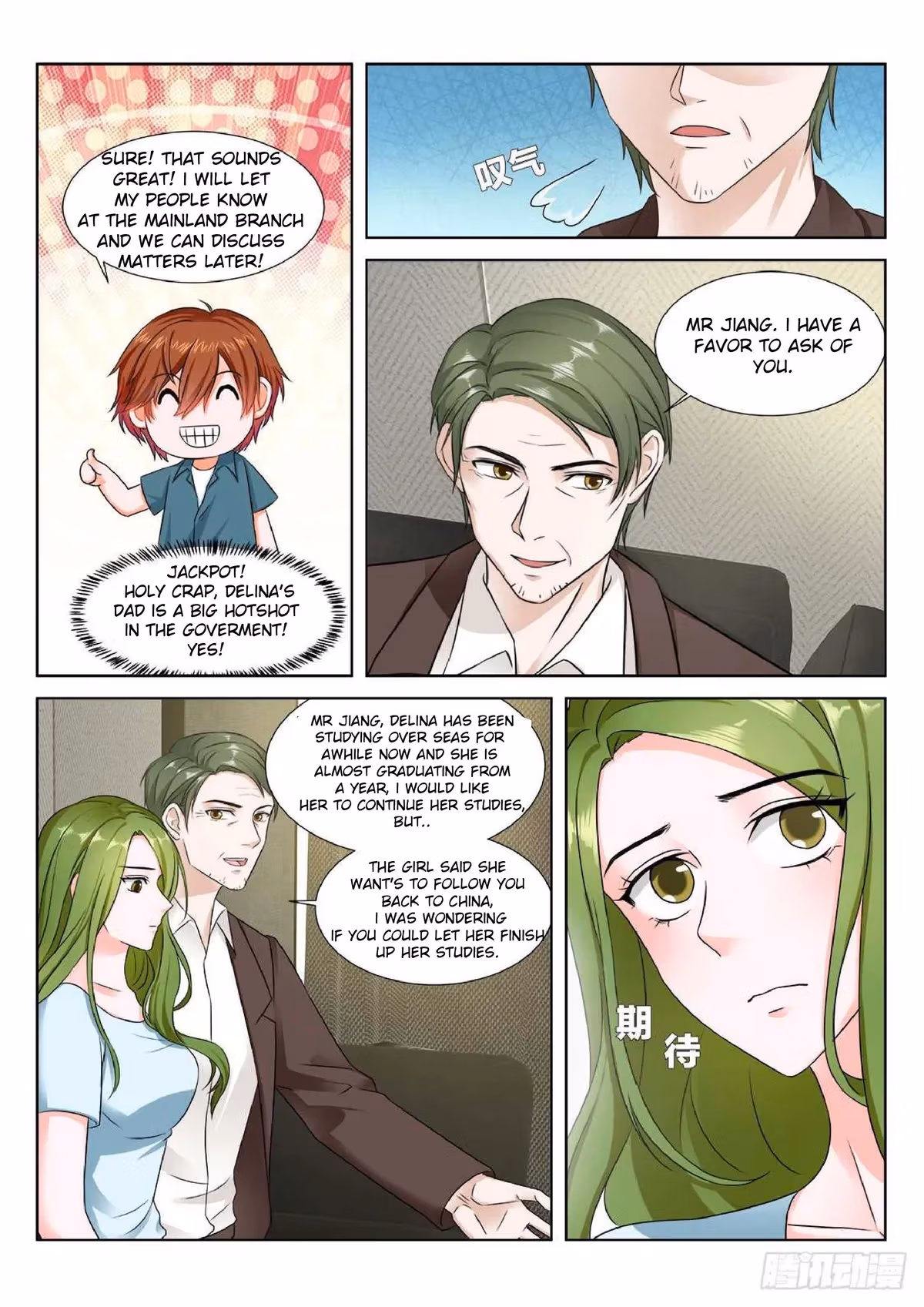 Metropolitan System Chapter 171 page 8 - 