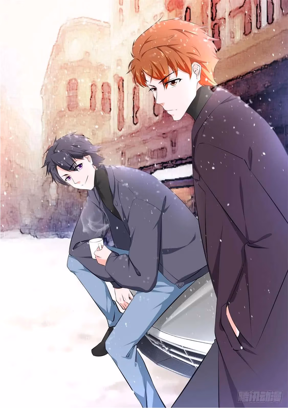 Metropolitan System Chapter 172 page 2 - 