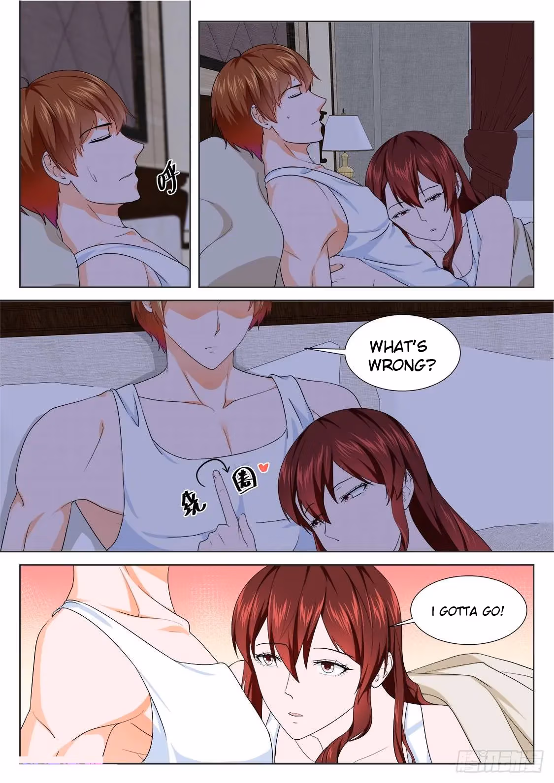 Metropolitan System Chapter 172 page 3 - 