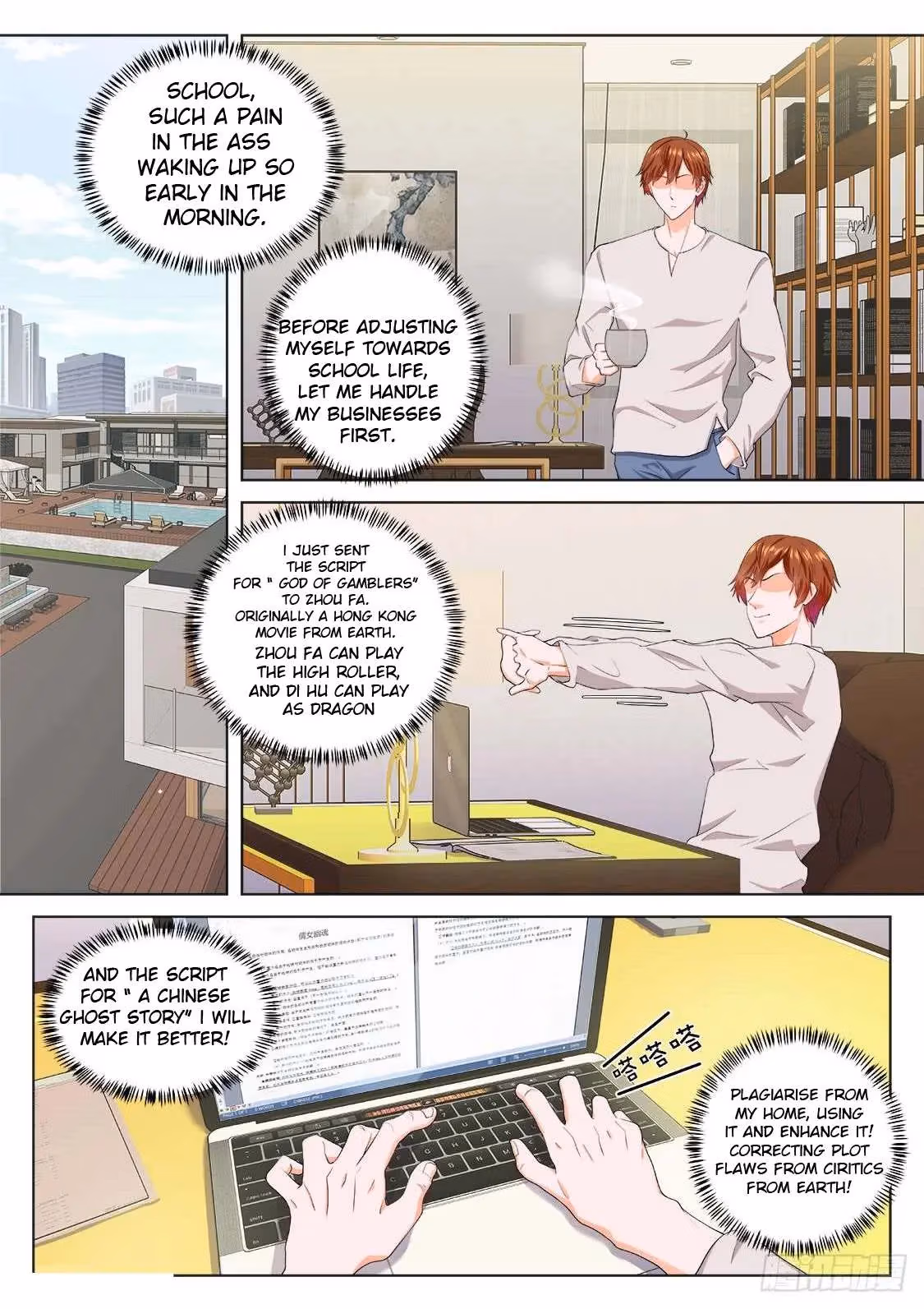 Metropolitan System Chapter 172 page 8 - 