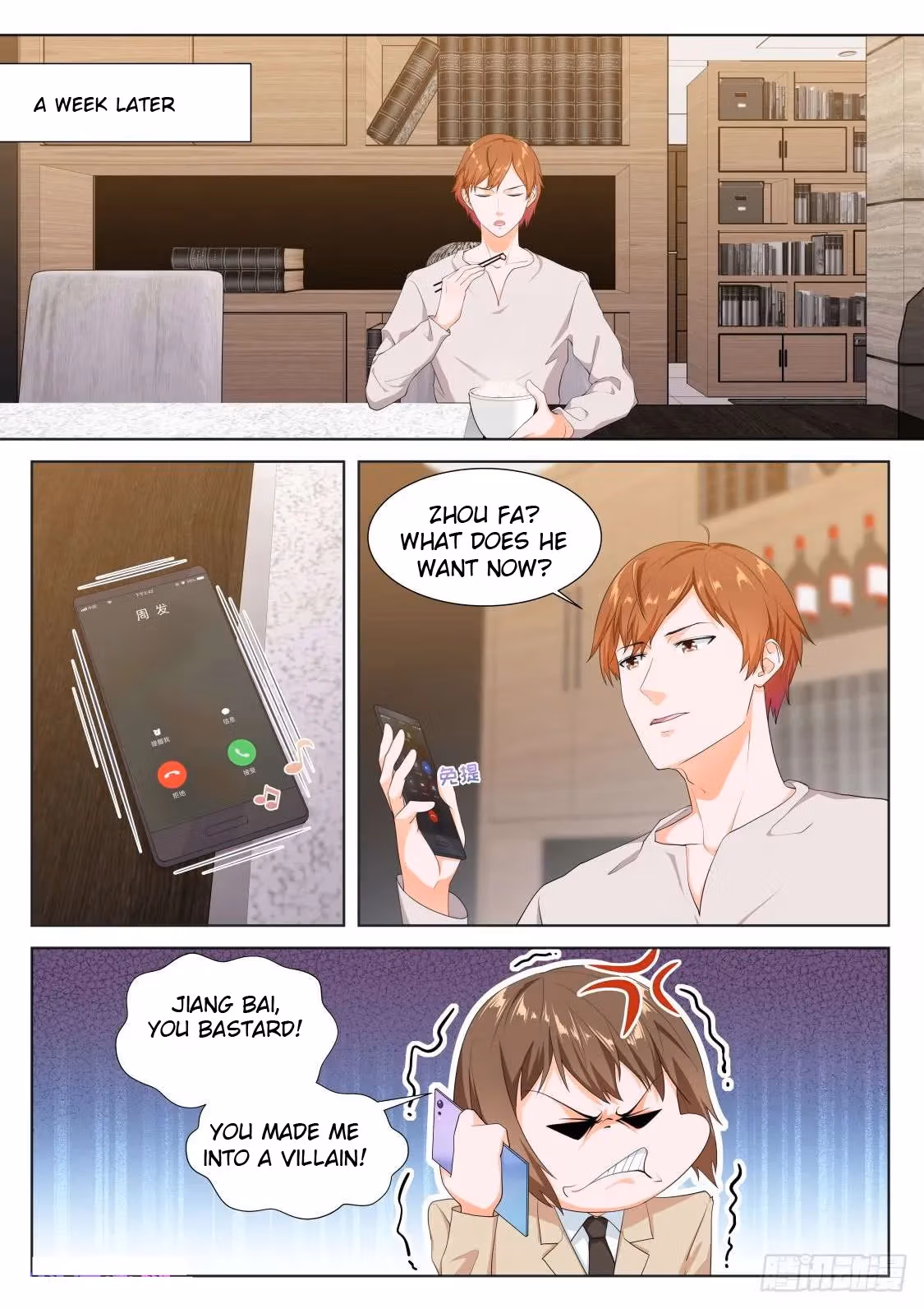 Metropolitan System Chapter 172 page 9 - 