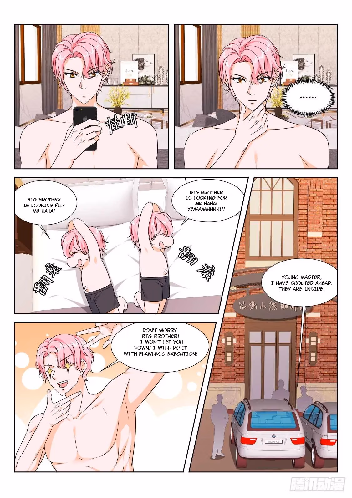 Metropolitan System Chapter 173 page 2 - 