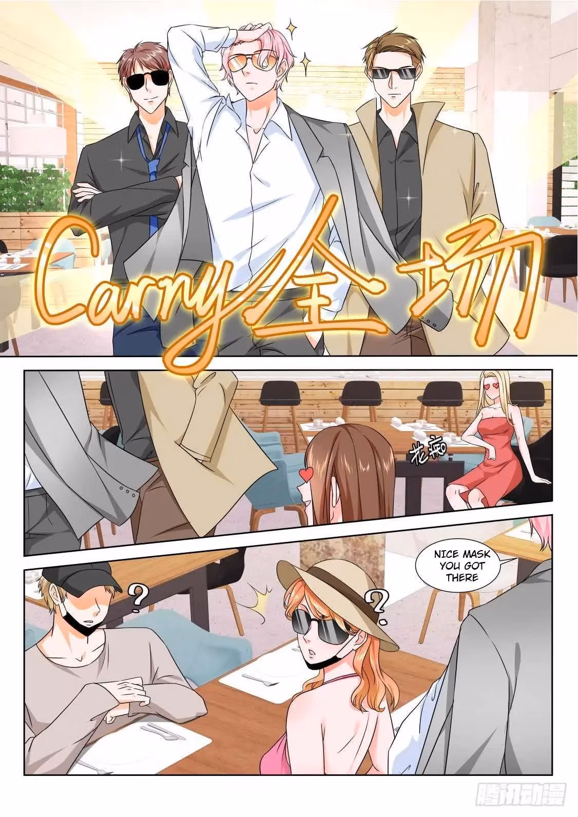Metropolitan System Chapter 173 page 3 - 