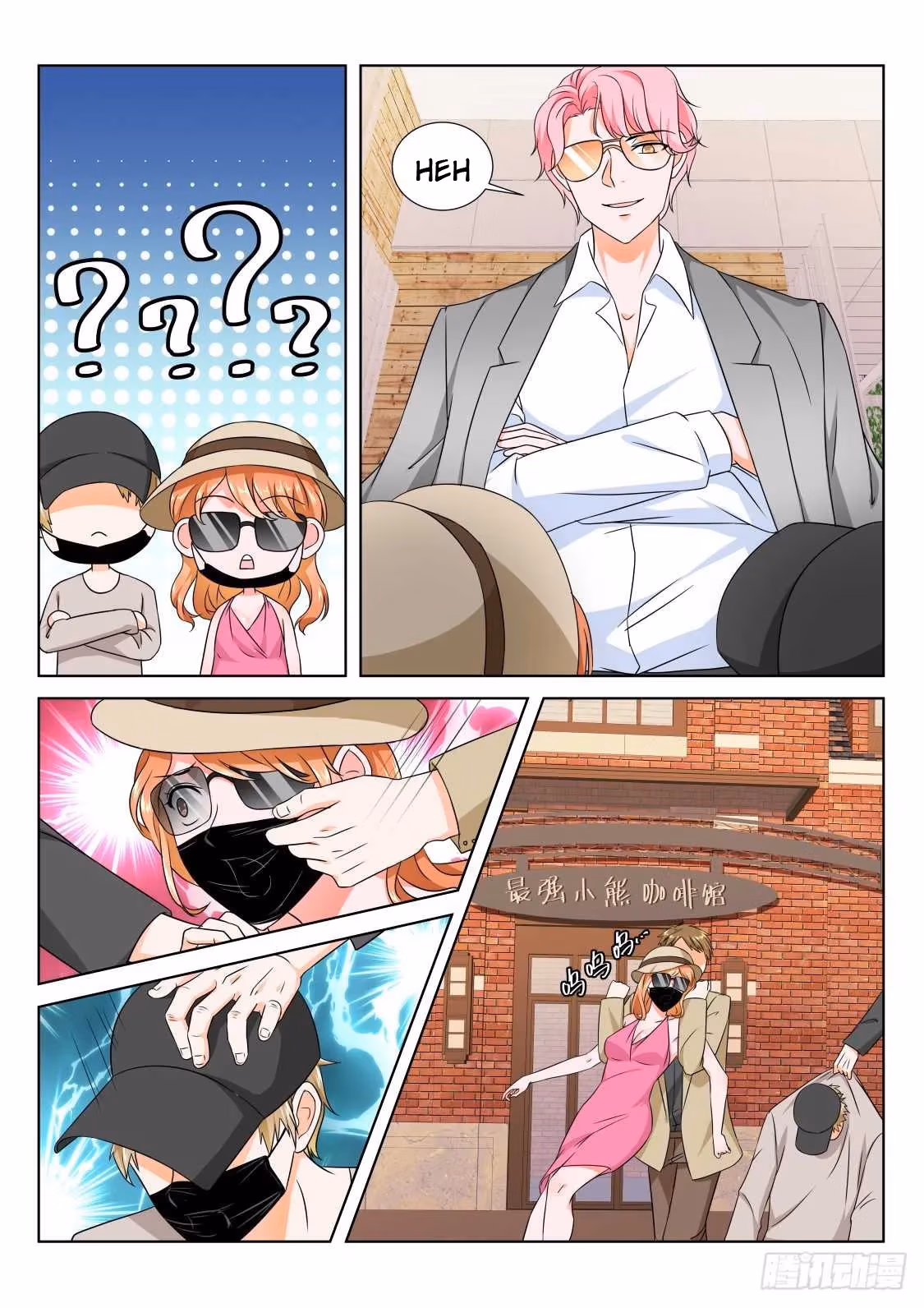 Metropolitan System Chapter 173 page 4 - 