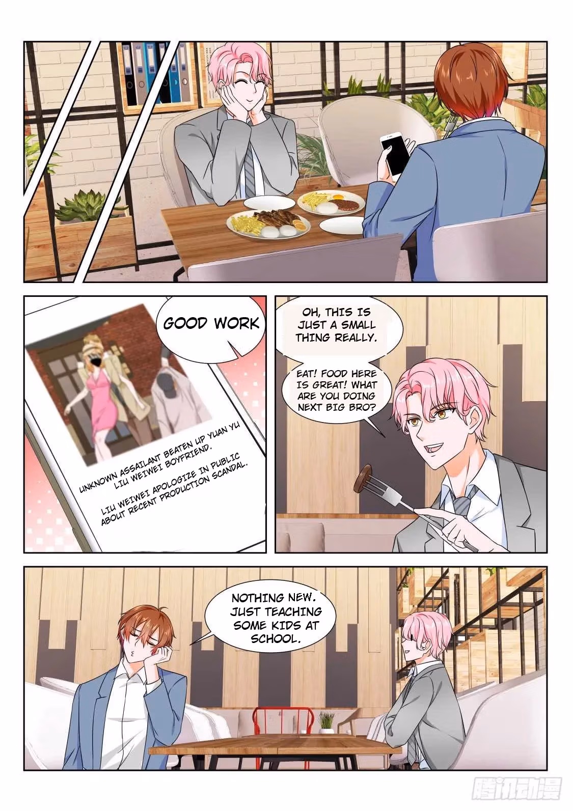 Metropolitan System Chapter 173 page 5 - 