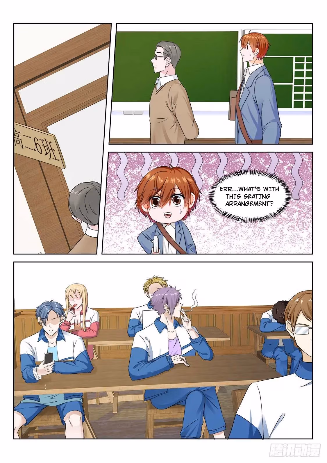 Metropolitan System Chapter 173 page 7 - 