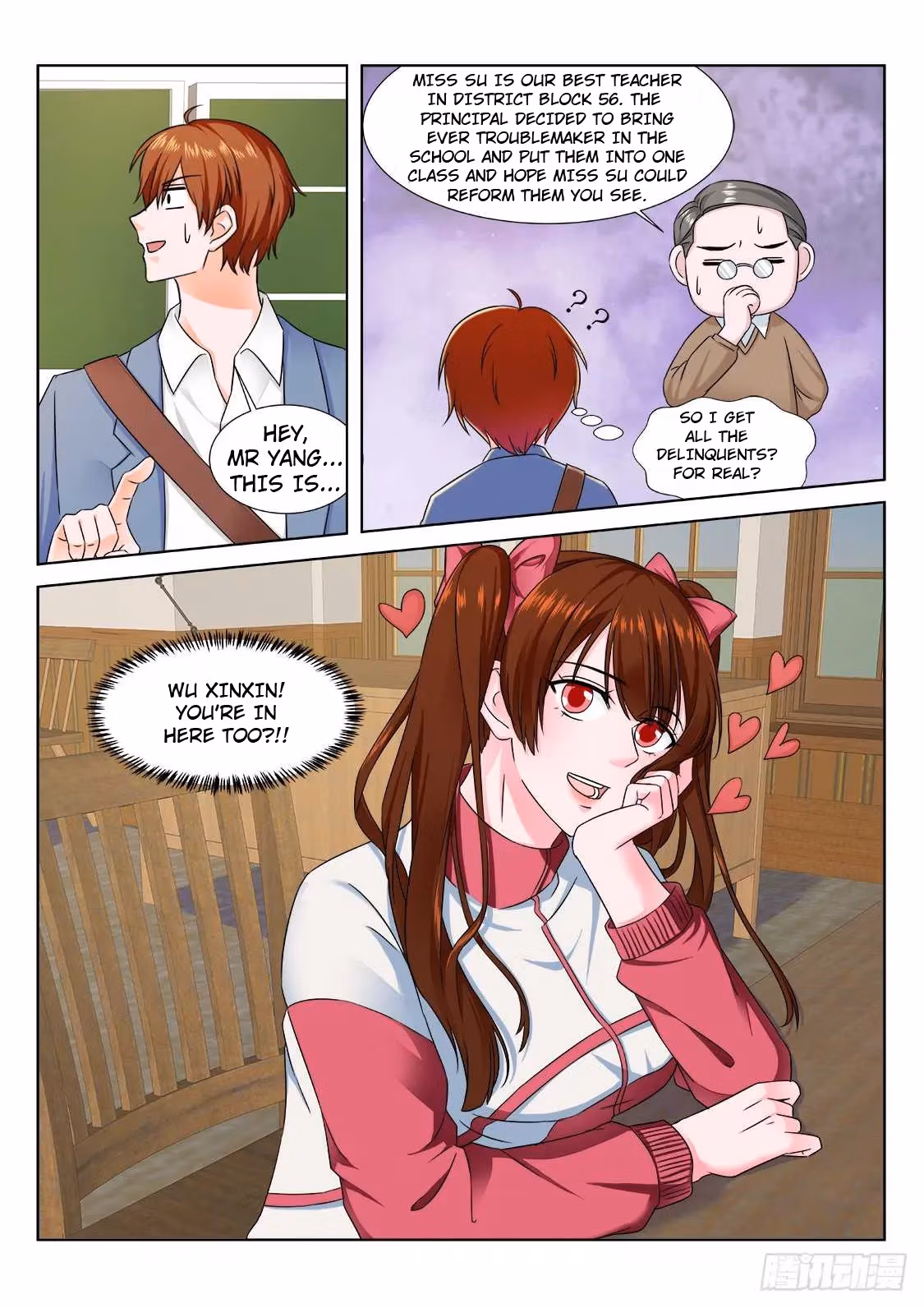 Metropolitan System Chapter 173 page 8 - 
