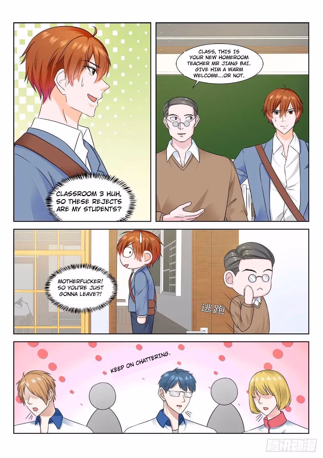 Metropolitan System Chapter 173 page 9 - 