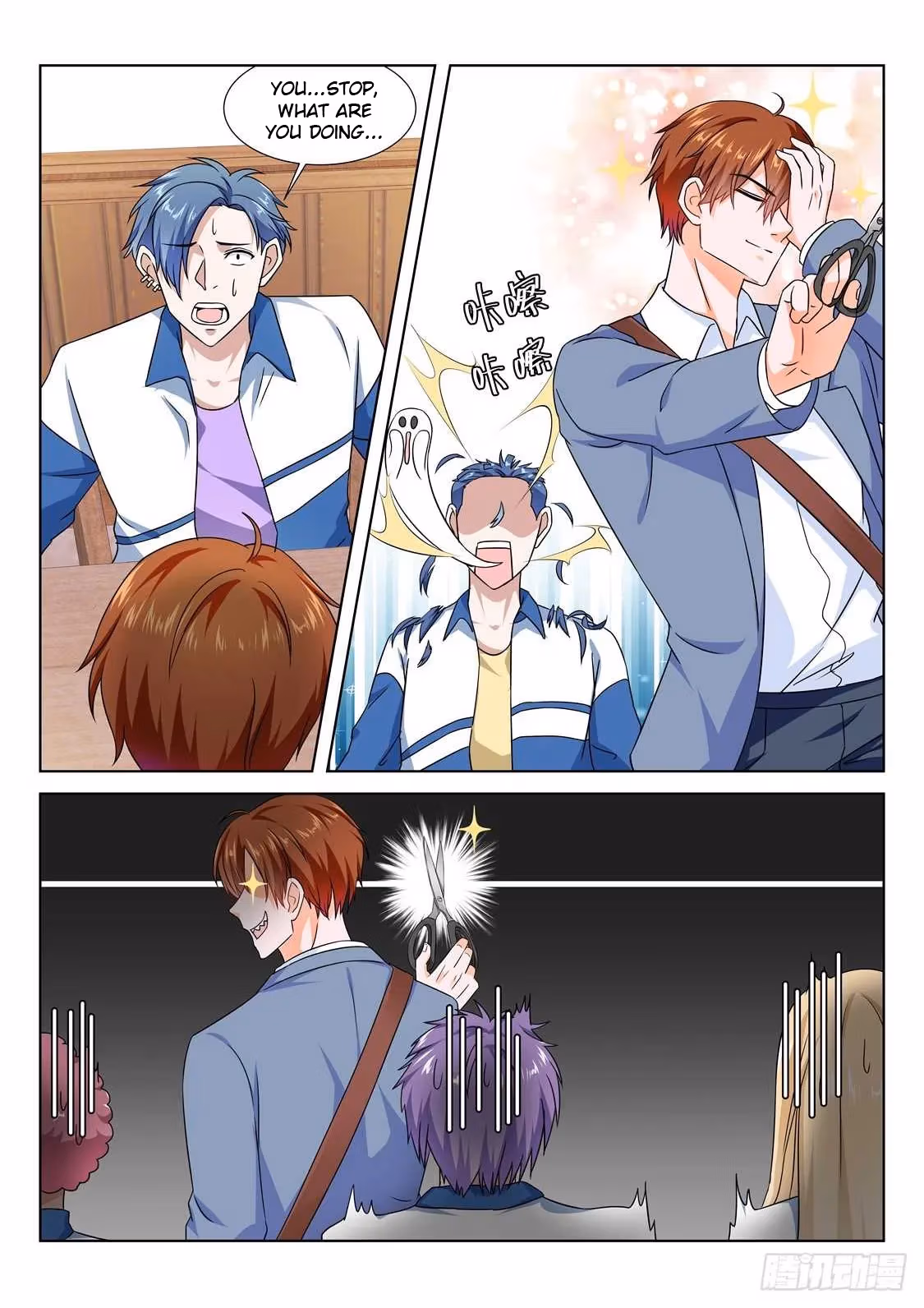 Metropolitan System Chapter 175 page 3 - 