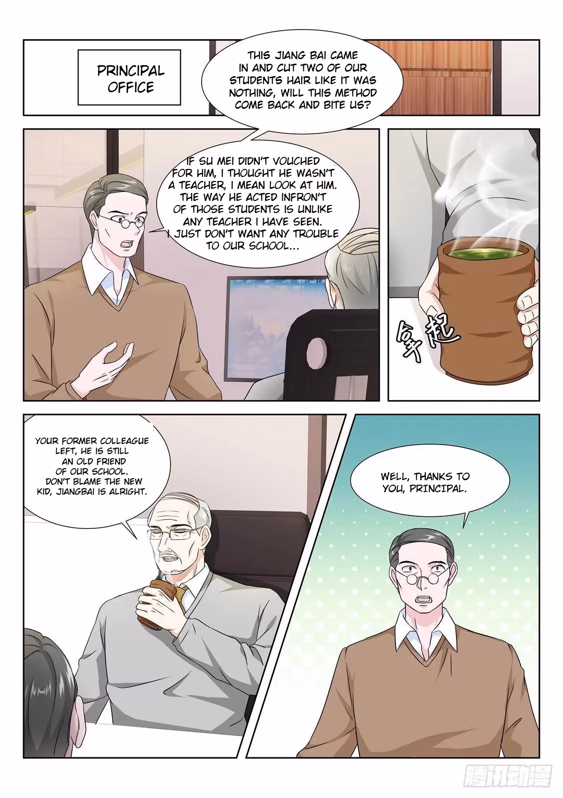 Metropolitan System Chapter 175 page 5 - 