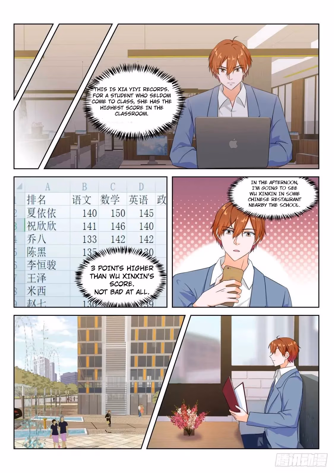 Metropolitan System Chapter 175 page 6 - 