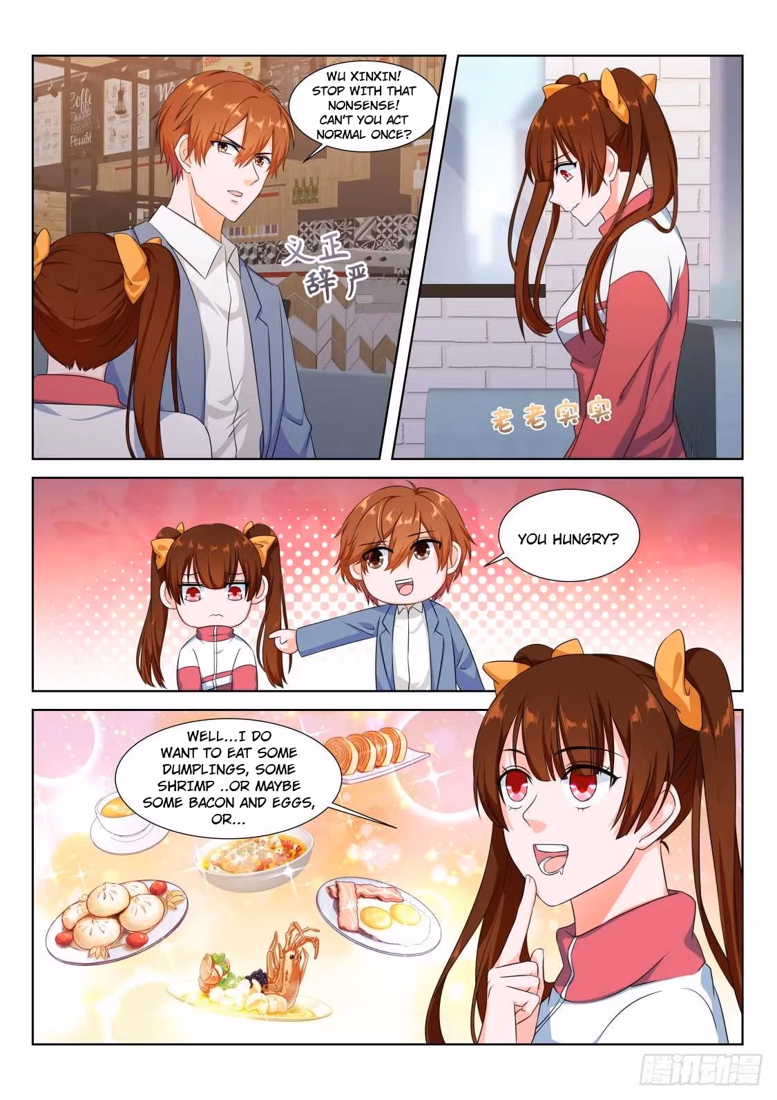 Metropolitan System Chapter 175 page 8 - 